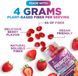 Добавка премиум-класса растительная растворимая клетчатка Nature's Nutrition Prebiotic Fiber Gummies 2865640314 фото 4