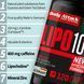 Жиросжигатель Body Attack LIPO 100 60 капсул (4384303683) 1460665256 фото 2