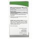 Nature's Answer Vitex Agnus-Castus Chaste Tree Berry 40 mg 90 капсул (4384303834) 1497484471 фото 4