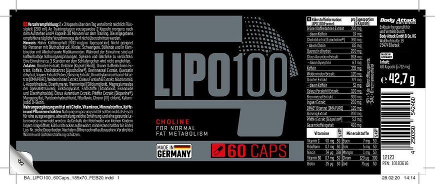 Жиросжигатель Body Attack LIPO 100 60 капсул (4384303683) 1460665256 фото