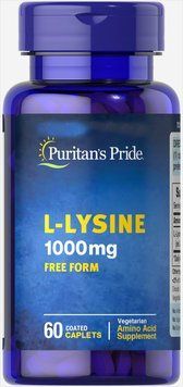 Амінокислота Puritan's Pride L-Lysine 1000 mg 60 таблеток (4384301591) 1060001408 фото