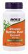 Now Foods Stinging Nettle Root Extract 250 mg 90 капсул (4384303785) 1484206212 фото 1