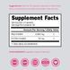 Добавка премиум-класса инозитол Dorado Nutrition Myo-Inositol & D-Chiro Inositol 240 капсул 2999767215 фото 2