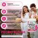 Домішка преміумкласу для здоров'я травної системи Clean Nutraceuticals Probiotics for Women 60 капсул 2934898660 фото 5