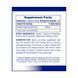 Креатин Hi-Tech Pharmaceuticals Creatine HCL 120 капсул 1931075610 фото 2