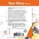 Бустер тестостерону NOW RAW Maca 750 mg 90 капсул (4384303530) 1439661184 фото 1