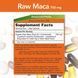 Бустер тестостерону NOW RAW Maca 750 mg 90 капсул (4384303530) 1439661184 фото 5