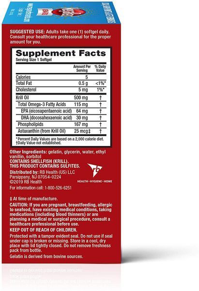 Schiff MegaRed Superior Omega-3 Krill Oil 90 капсул (4384303750) 1478241470 фото