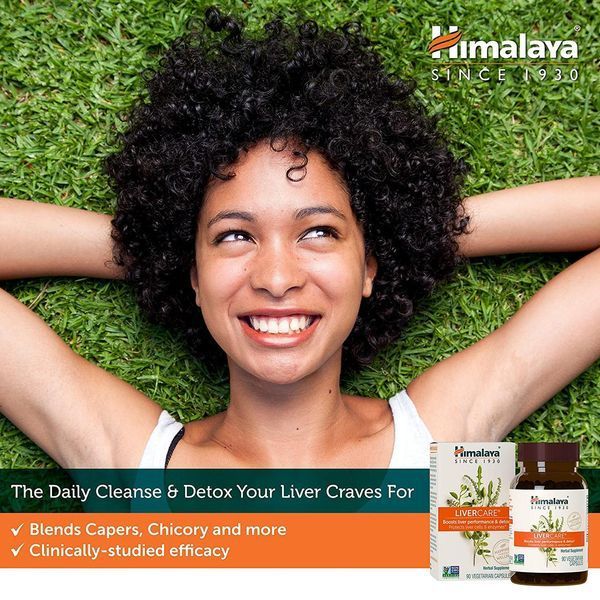 Himalaya Liver Care 180 капсул (4384304153) 1589283448 фото