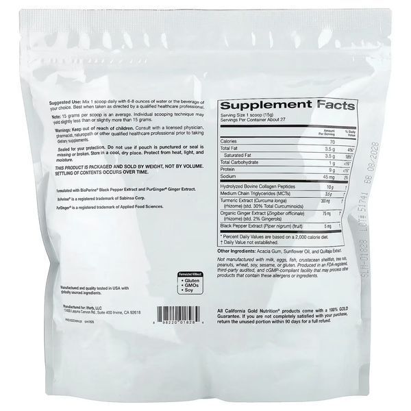 Натуральный продукт Solumeve Hydrolyzed Collagen Peptides 400 г 1684742085 фото
