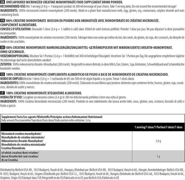 Креатин BiotechUSA 100% Creatine Monohydrate 500 грамів (4384304456) 1684742135 фото