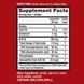Schiff MegaRed Superior Omega-3 Krill Oil 90 капсул (4384303750) 1478241470 фото 5
