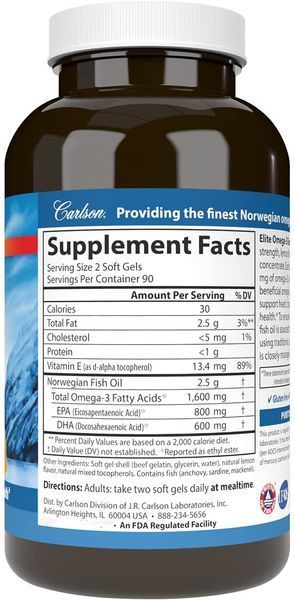Carlson Labs Wild Caught Elite Omega-3 Gems Natural Lemon Flavor 1600 mg 180 капсул (4384304189) 1589283484 фото