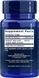 Life Extension Black Cumin Seed Oil 60 капсул (4384303887) 1505143757 фото 1
