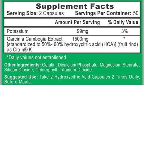 Жиросжигатель Hi-Tech Pharmaceuticals Garcinia Cambogia 100 капсул 1931075612 фото