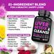 Поддержка детоксикации и восстановления печени Novo Blends Liver Cleanse Detox 60 капсул 4384306457 фото 6