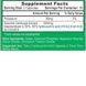 Жиросжигатель Hi-Tech Pharmaceuticals Garcinia Cambogia 100 капсул 1931075612 фото 2