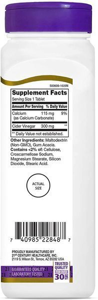 21st Century Apple Cider Vinegar 300 mg 250 таблеток (4384304140) 1573406628 фото