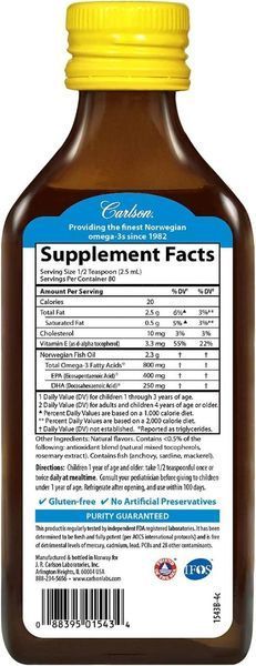 Норвежский рыбий жир для детей Carlson Kid's The Very Finest Fish Oil Liquid 200 мл 2058331891 фото