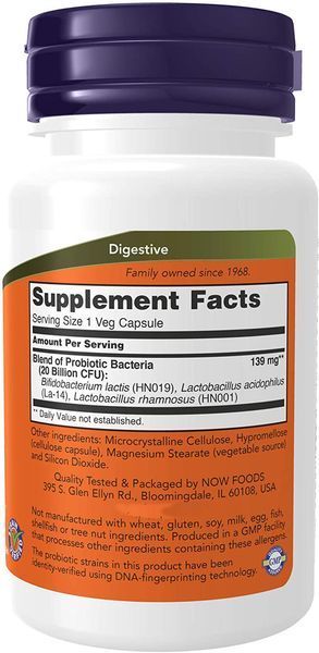 Now Foods Woman's Probiotic 20 Billion 50 капсул (4384303888) 1513836592 фото