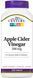 21st Century Apple Cider Vinegar 300 mg 250 таблеток (4384304140) 1573406628 фото 4