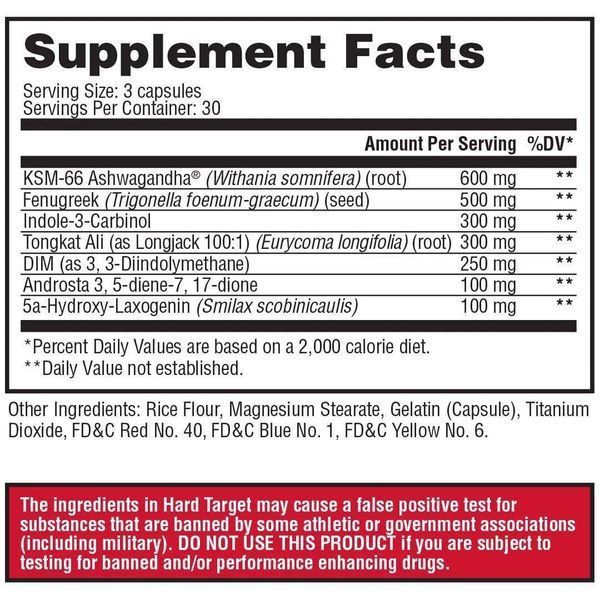 Apollon Nutrition Hard Target 90 капсул (4384303941) 1526902586 фото