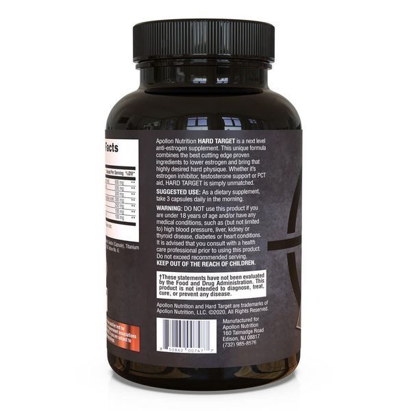 Apollon Nutrition Hard Target 90 капсул (4384303941) 1526902586 фото