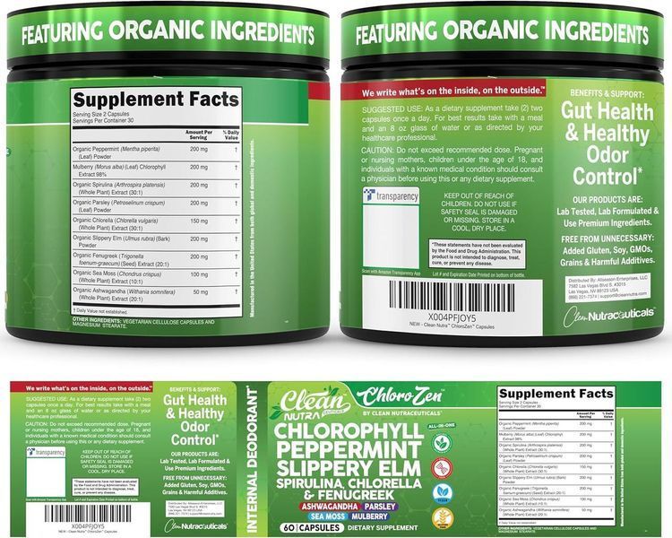 Домішка преміумкласу для детоксикації Clean Nutraceuticals Chlorophyll Peppermint Slippery Elm 60 капсул 2921981833 фото
