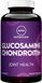 MRM Glucosamine Chondroitin MSM 90 капсул (4384304041) 1546834193 фото 1