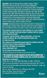 Bayer One A Day Women's Active Metabolism 50 таблеток (4384303991) 1546834143 фото 1