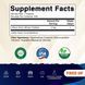 Домішка преміумкласу оберне літія Vitamatic Lithium Orotate 240 капсул 2679454466 фото 2