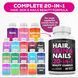 Витамины для волос, кожи и ногтей Novo Blends Hair Skin and Nails Vitamins 60 капсул 4384306459 фото 2