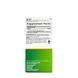 Хондропротектор GNC TamaFlex 120 капсул (4384303330) 1437160601 фото 2