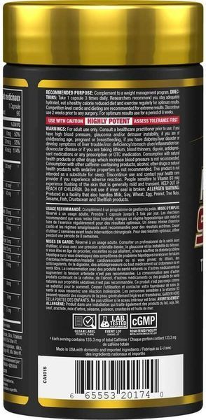 Жироспалювач AllMax Nutrition Rapidcuts Shredded 90 капсул (4384301108) 1437158566 фото