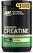 Креатин Optimum Nutrition Micronized Creatine 600 г Без смаку (4384300834) 1059999344 фото 2
