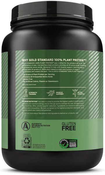 Протеїн Optimum Nutrition Gold Standard 100% Plant 722 г Шоколад (4384300700) 1059999212 фото