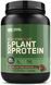 Протеїн Optimum Nutrition Gold Standard 100% Plant 722 г Шоколад (4384300700) 1059999212 фото 2