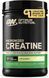 Креатин Optimum Nutrition Micronized Creatine 1200 м Без смаку (4384300835) 1059999345 фото 2
