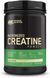 Креатин Optimum Nutrition Micronized Creatine 1200 м Без смаку (4384300835) 1059999345 фото 1