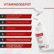 Вітаміни Body Attack Vitamin D3 Depot 120 капсул (4384303690) 1463504842 фото 3