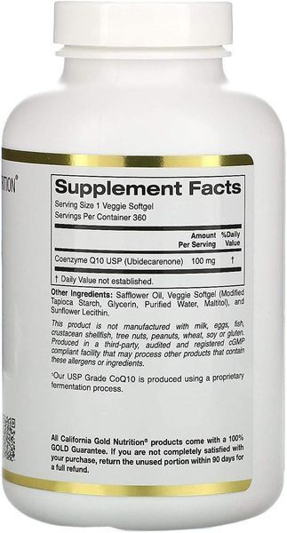 California Gold Nutrition CoQ10 100 mg 360 капсул (4384303741) 1478241461 фото