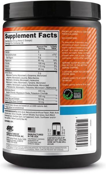 Енергетичний порошок з амінокислотами Optimum Nutrition Amino Energy Plus Electrolytes 285 г 2058331995 фото