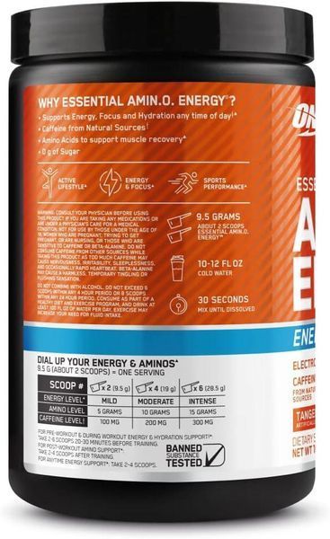 Енергетичний порошок з амінокислотами Optimum Nutrition Amino Energy Plus Electrolytes 285 г 2058331995 фото