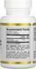 Спеціальний продукт California Gold Nutrition NMN 60 капсул (4384304447) 1684742126 фото 1