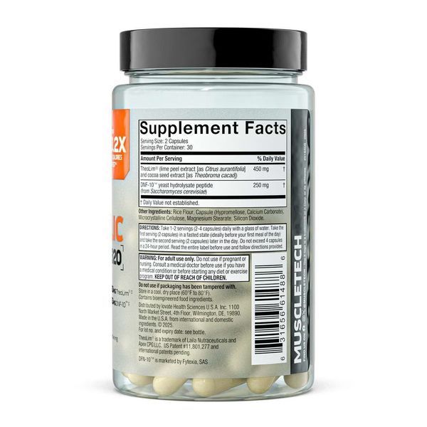 Домішка преміумкласу для активації метаболізму MuscleTech Metabolic Peptide 320 60 капсул 3044425012 фото