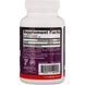 Jarrow Formulas Quercetin 500 mg 100 капсул (4384303893) 1513836597 фото 1