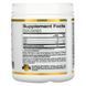 California Gold Nutrition Hydrolyzed Marine Collagen Peptides 200 г (4384303742) 1478241462 фото 1