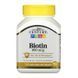 21st Century Biotin 800 mcg 110 таблеток (4384304145) 1573406633 фото 1