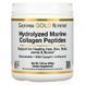 California Gold Nutrition Hydrolyzed Marine Collagen Peptides 200 г (4384303742) 1478241462 фото 3
