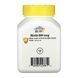 21st Century Biotin 800 mcg 110 таблеток (4384304145) 1573406633 фото 3